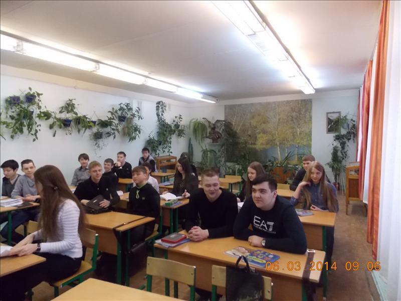 Доступная среда.