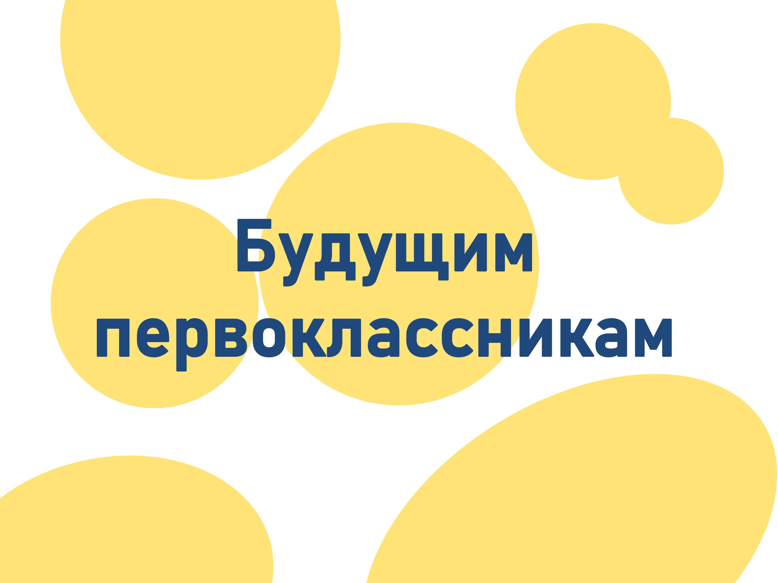 Основное изображение материала.