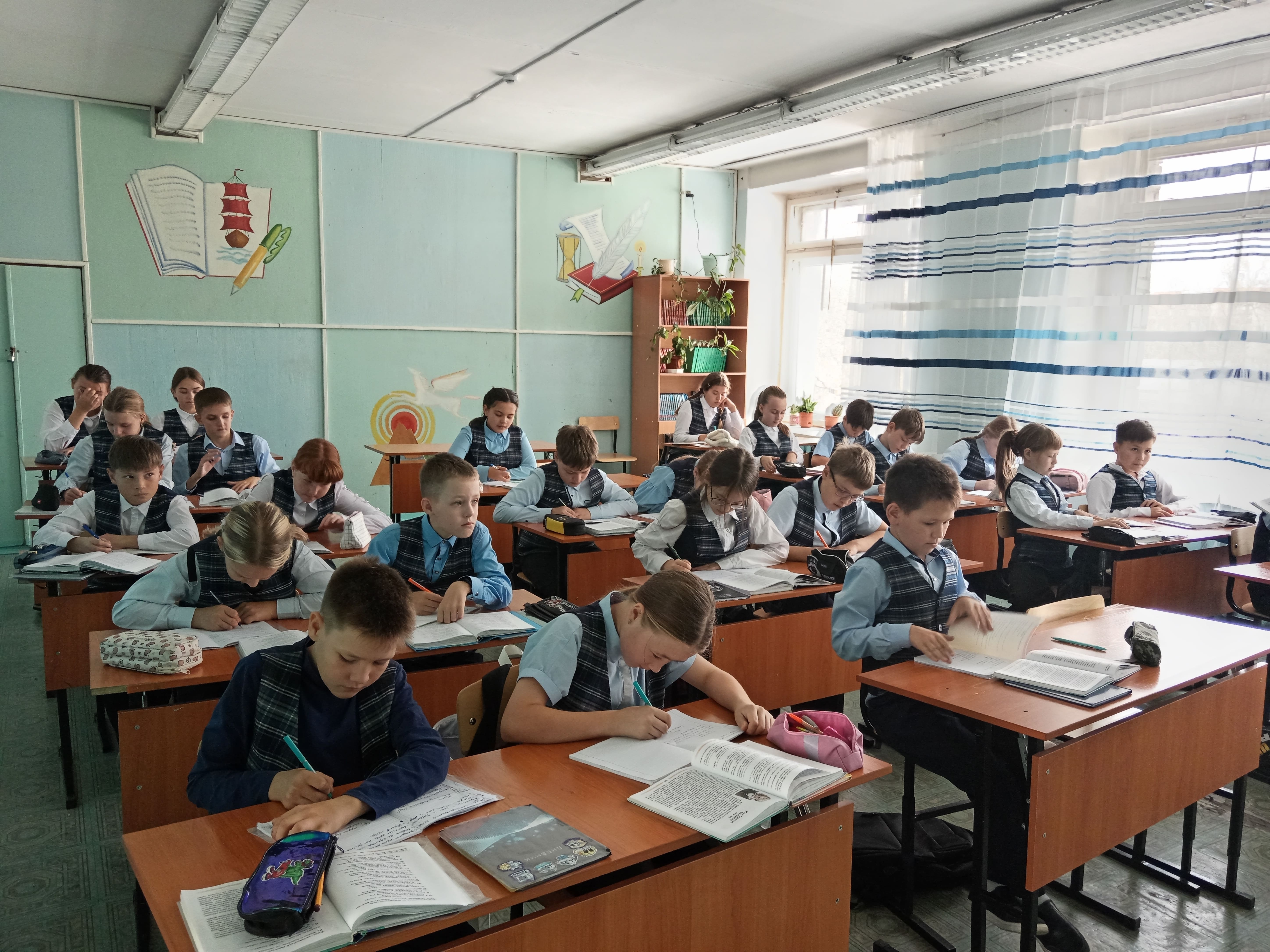 Инженерный класс