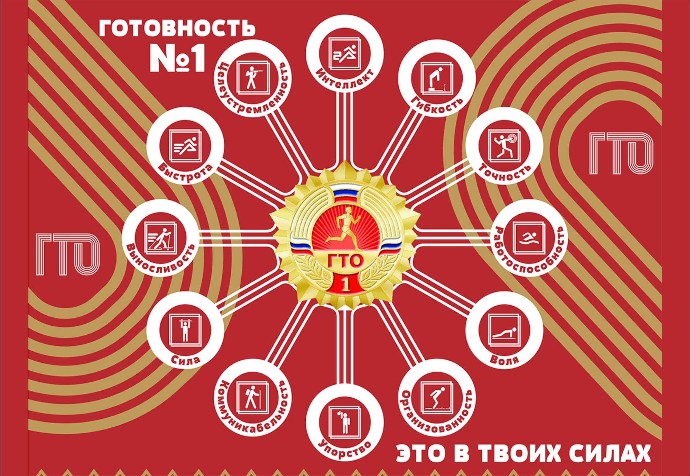 Изображение 0