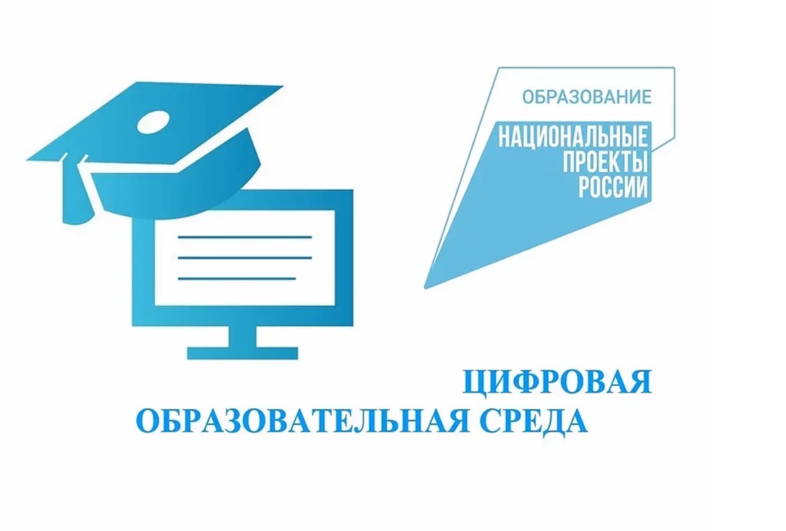 Логтип кванториум.