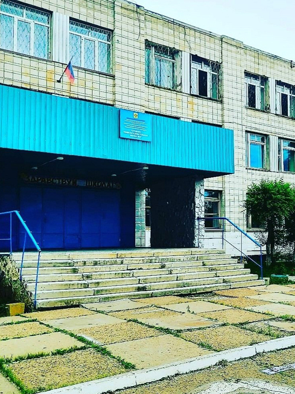Главное изображение школы.