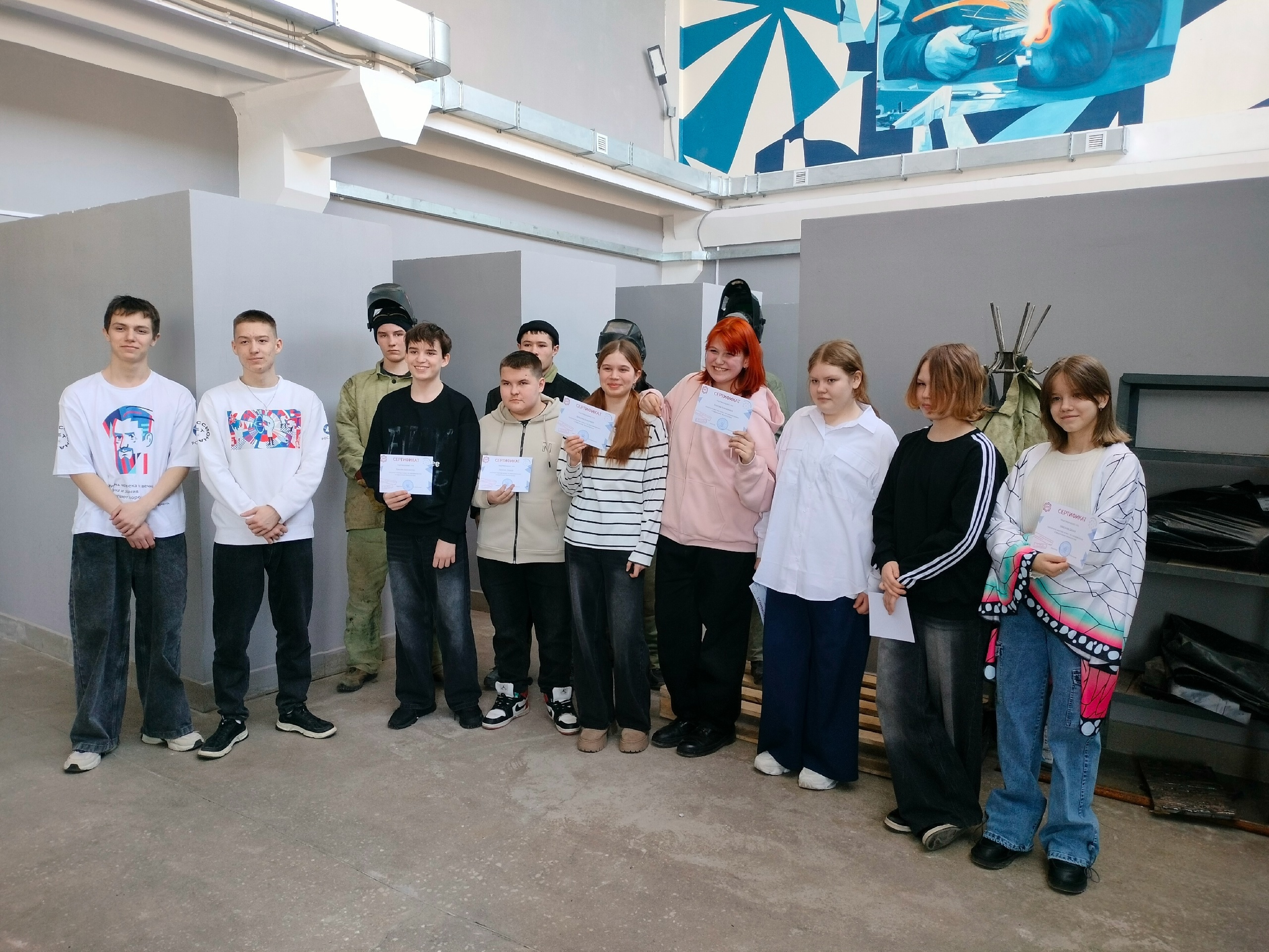 Мастер-класс «Сварочные технологии»..