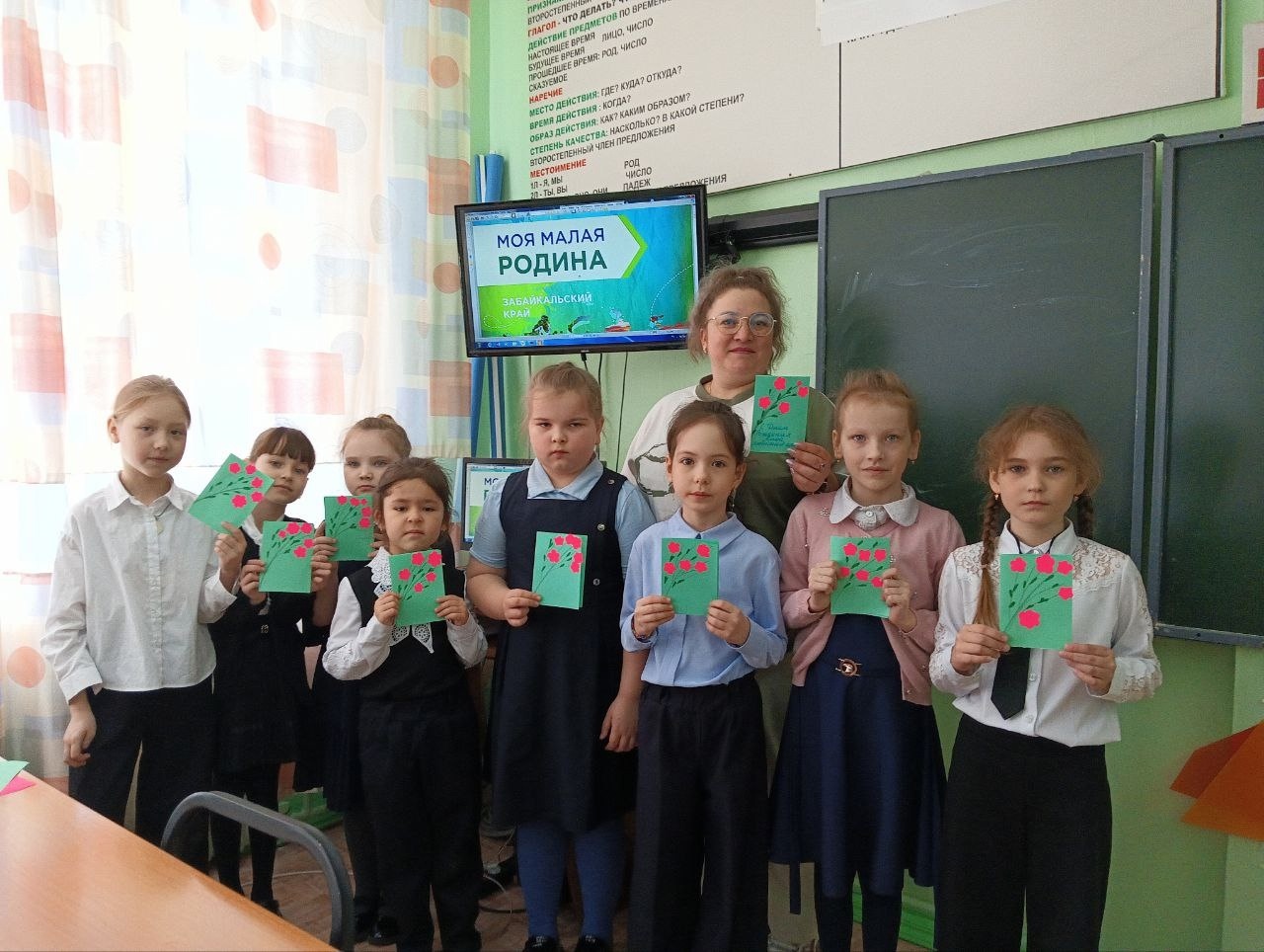 1 марта день образования забайкальского края.