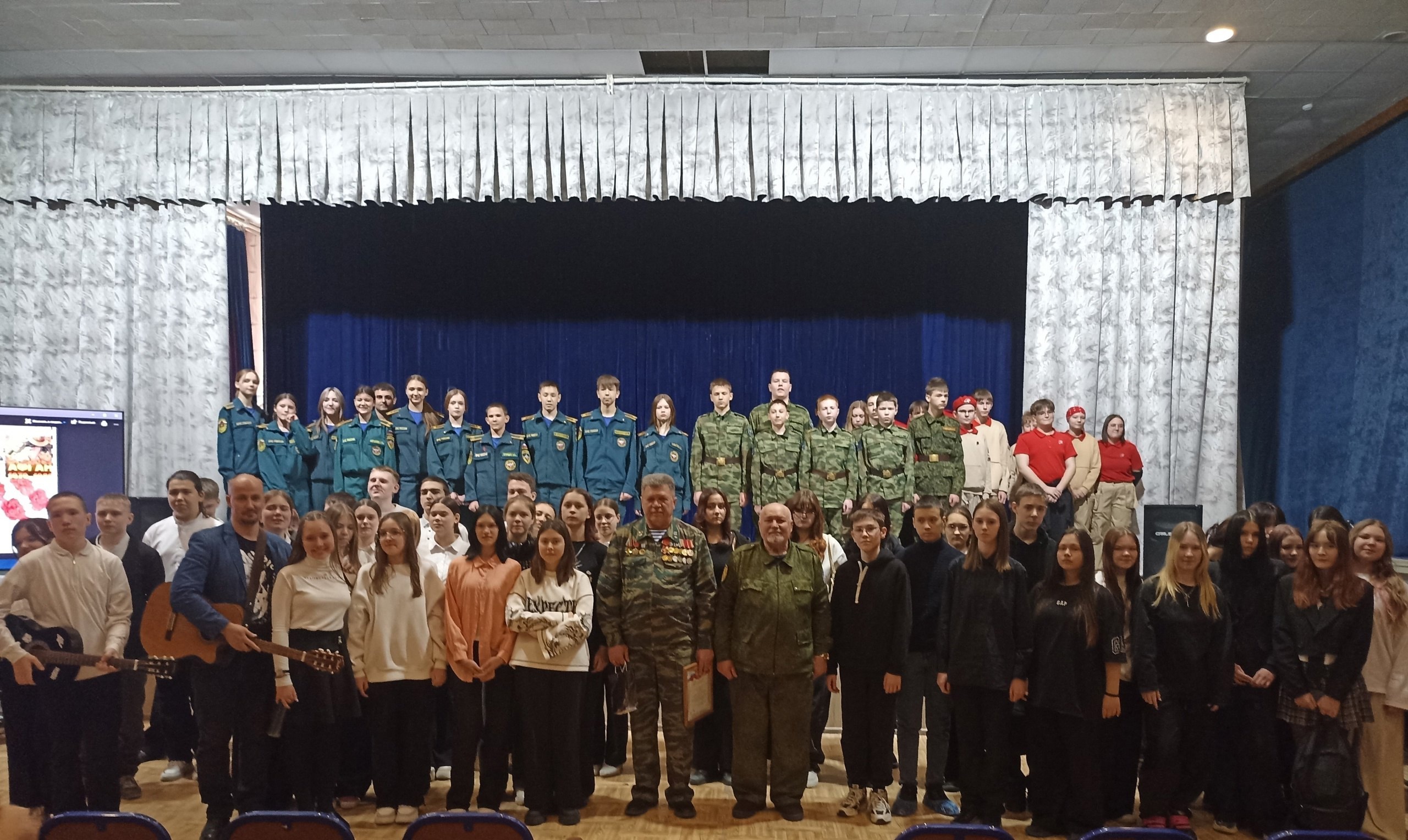 День памяти воинов-интернационалистов!.