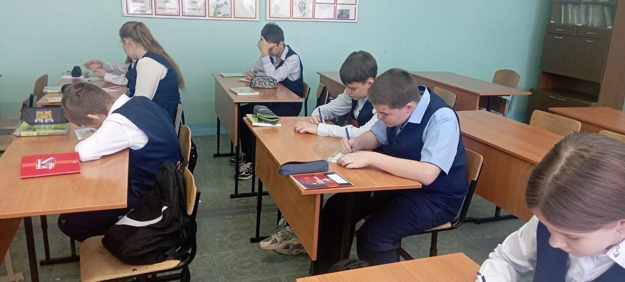 Сочинения &amp;quot;Профессии моих родителей&amp;quot;.