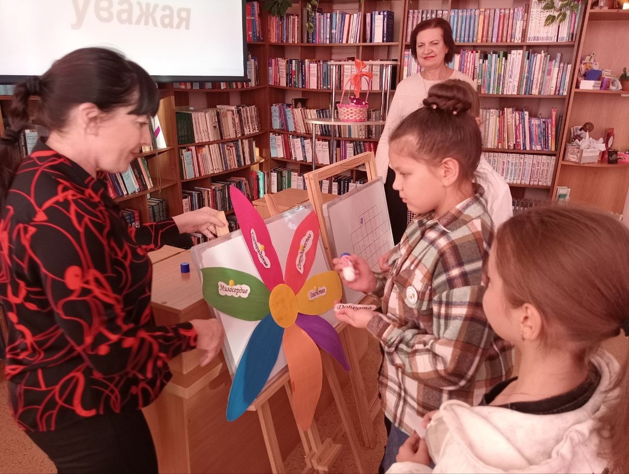 Час интересного общения «Будем жить, друг друга уважая».