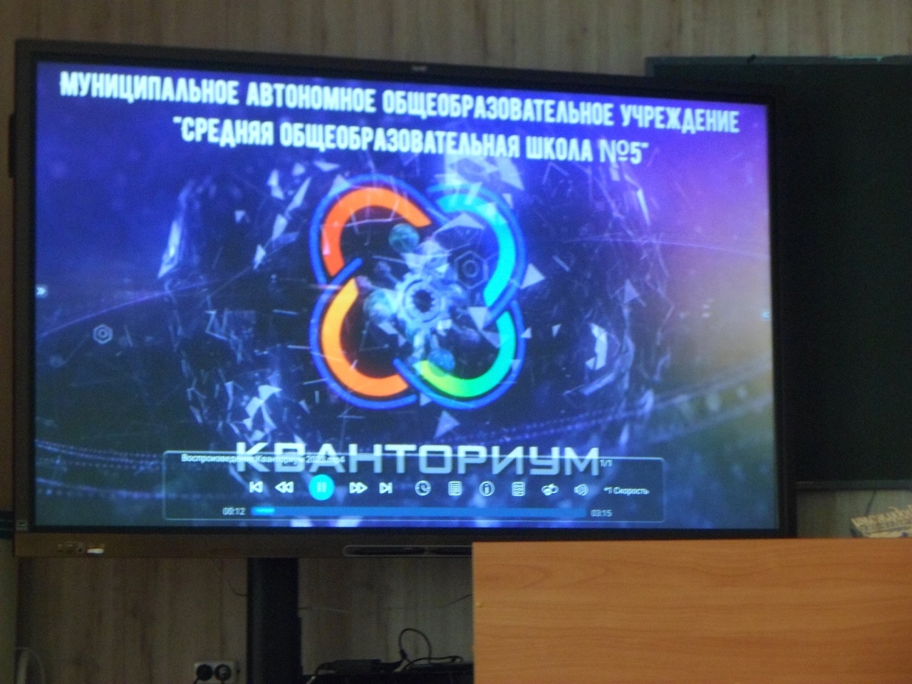 Профессиональные пробы «Инженерные старты».