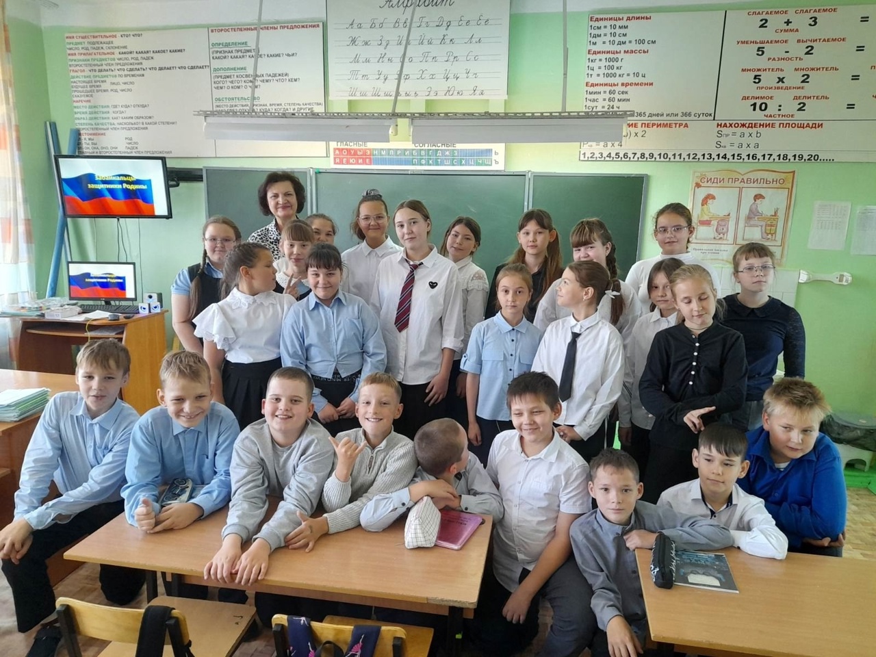 Есть такая профессия - Родину защищать!.