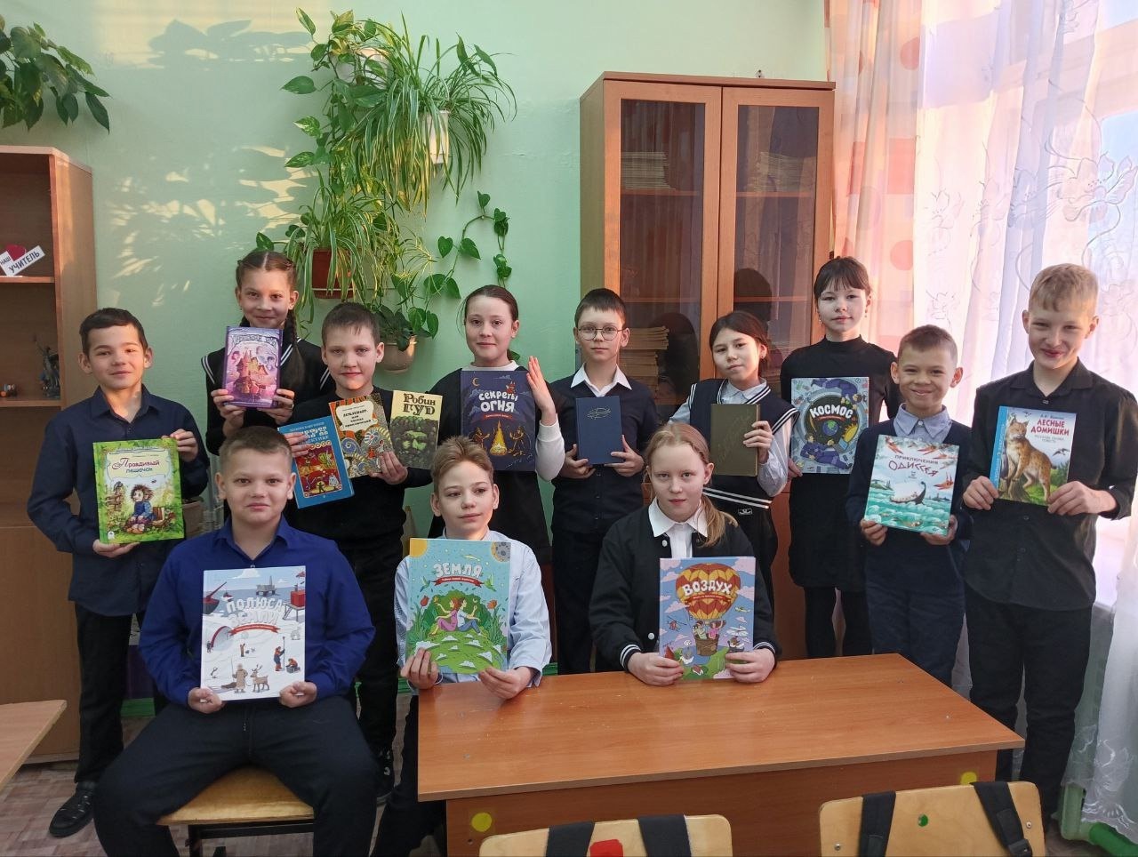 Международный день книгодарения.