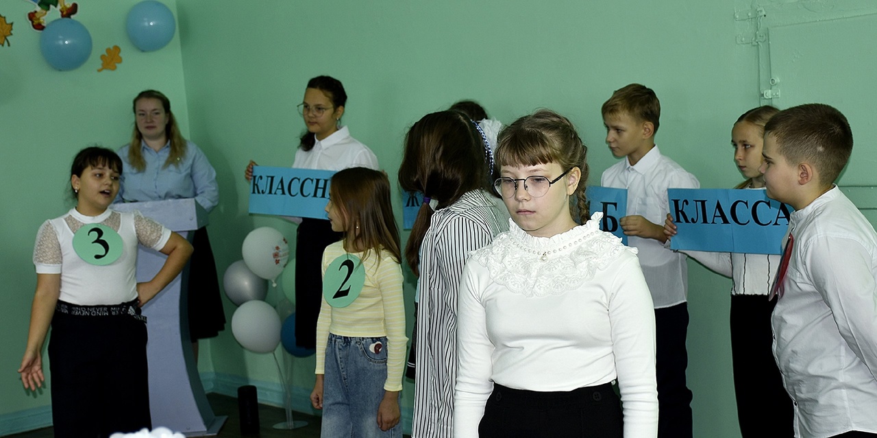«Посвящение в первоклассники».