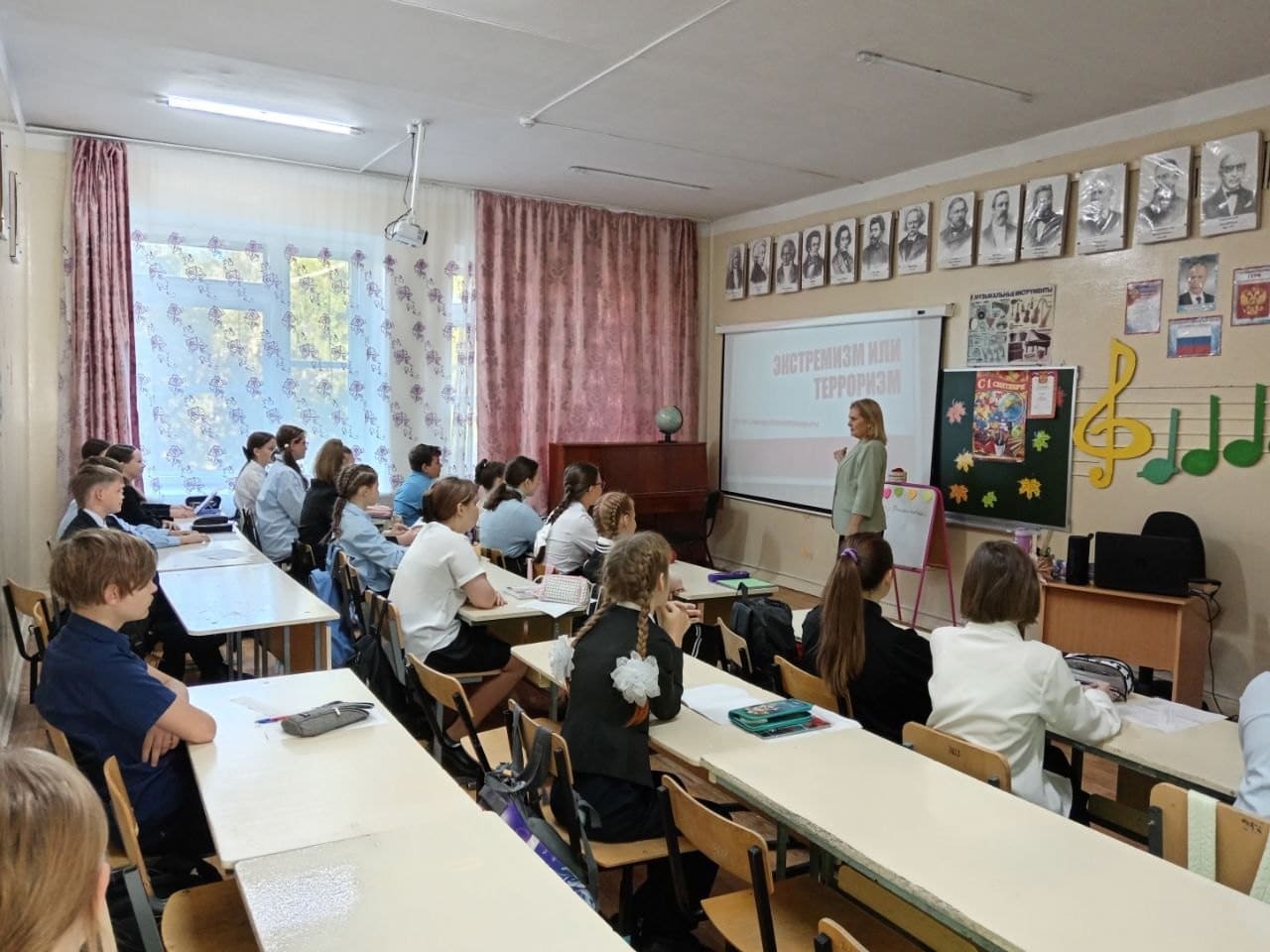 Классные часы «О терроризме - детям».