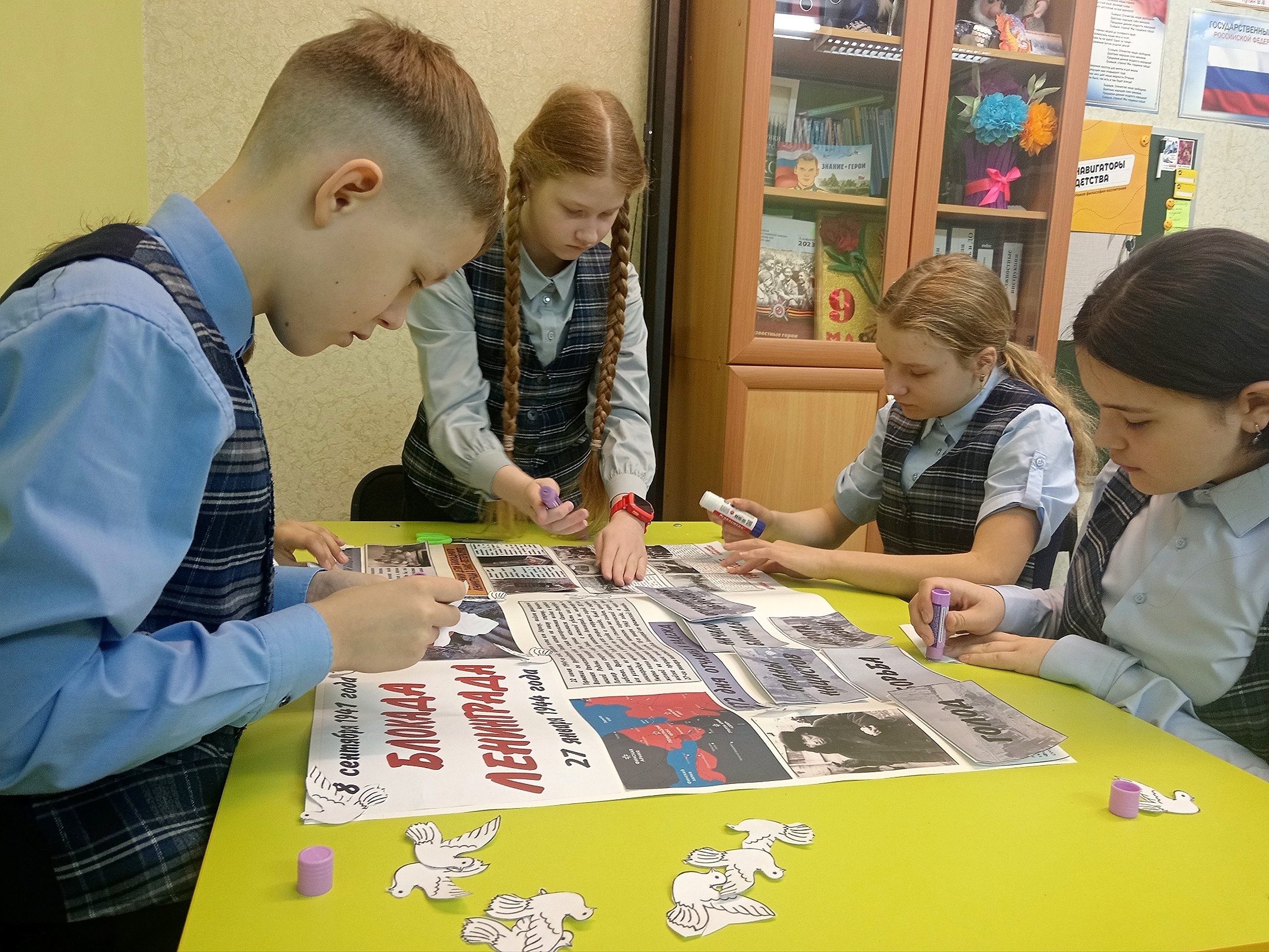 День полного освобождения Ленинграда от фашистской блокады..
