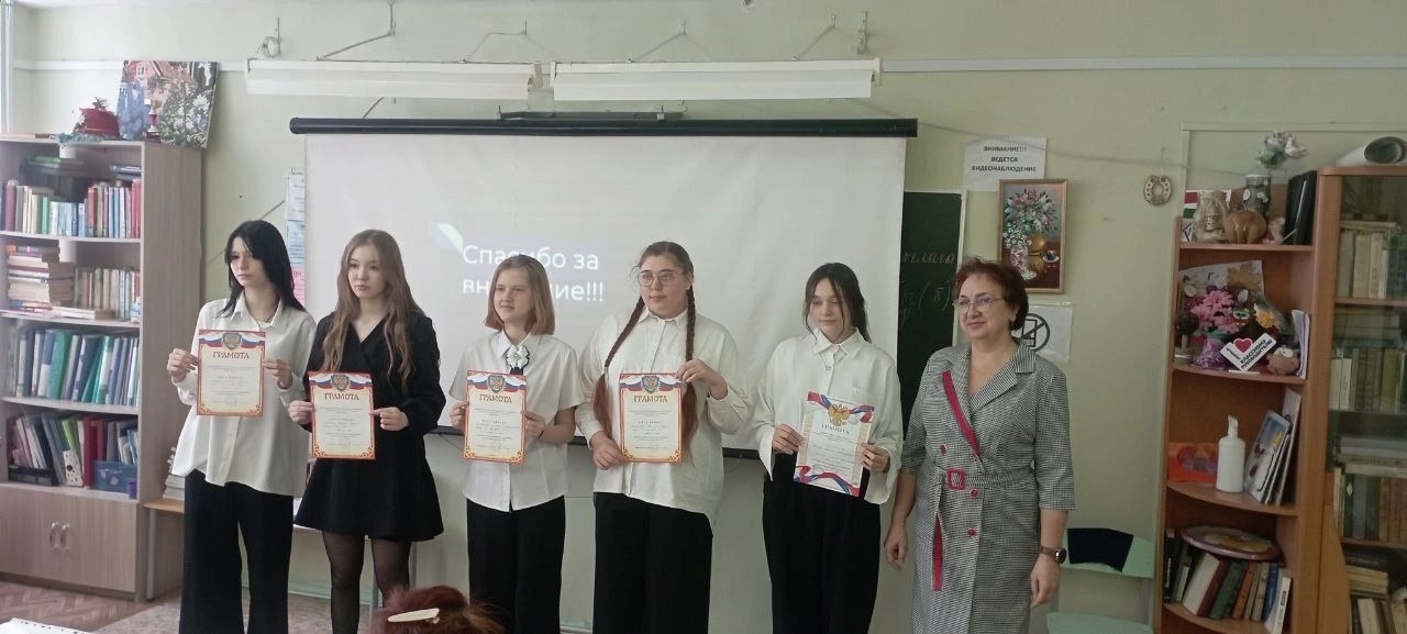 Ломоносовские чтения.