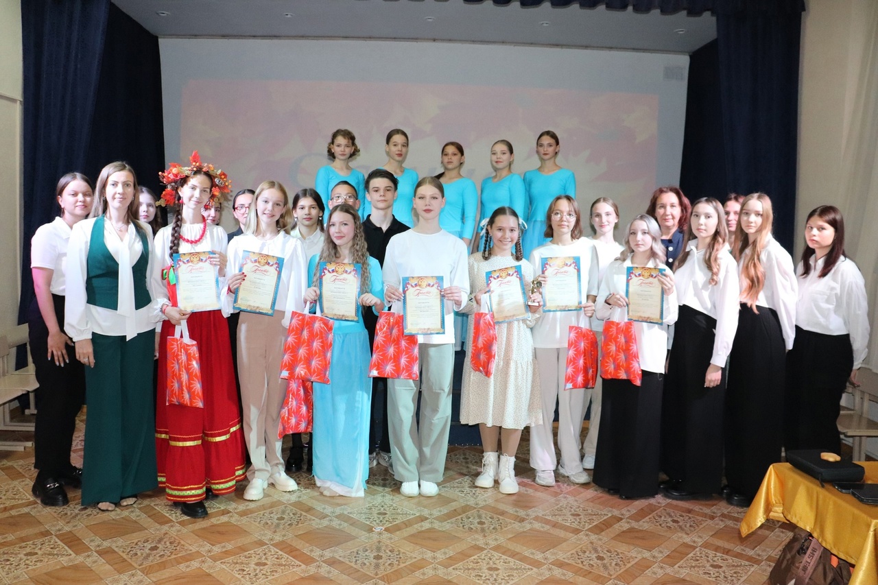 Городской конкурс «Осеннее очарование».